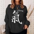 Qi Energy Chi Or Ki Chinese Calligraphy Character Sweatshirt Gifts for Her