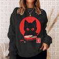 Ramen Cat Japanese Love Kanji Vintage Rising Sun Neko Nippon Sweatshirt Gifts for Her