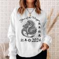 Chinese Calendar Dragon Year Happy New Year 2024 Graphic Sweatshirt Gifts for Her
