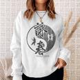 Chinese Martial Arts Kung Fu Wing Chun Sweatshirt Geschenke für Sie