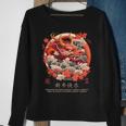 Chinese Lunar New Year Dragon Traits 2024 Year Of The Dragon Sweatshirt Gifts for Old Women