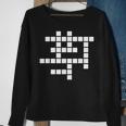 Crossword Puzzle Sweatshirt Gifts for Old Women