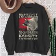 I Am A Dragon And This Dumpster Is My Mountain Gf Gold Sweatshirt Gifts for Old Women