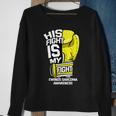 His Fight Is My Fight Ewing's Sarcoma Askin Tumor Supporters Sweatshirt Gifts for Old Women
