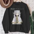 Frieren Beyond Journey's End Isekai Anime Manga Video Game Sweatshirt Gifts for Old Women