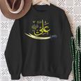 Shia Ashura Karbala Imam Ali For Muharram Sweatshirt Geschenke für alte Frauen