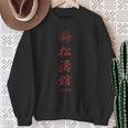 Shotokan Karate Shotokan Kanji Sweatshirt Geschenke für alte Frauen