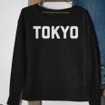 Tokyo Retro Vintage Minimalist Sweatshirt Gifts for Old Women