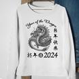 Chinese Calendar Dragon Year Happy New Year 2024 Graphic Sweatshirt Gifts for Old Women