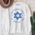 Am Yisrael Chai 1948 Hebrew Israel Jewish Star Of David Idf Sweatshirt Gifts for Old Women