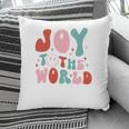 Retro Christmas Joy To The World Vintage Christmas Gifts Pillow