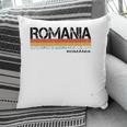 Romania Vintage Retro Stripes Pillow