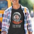 Udssr Astronaut Yuri Gagarin Kinder Tshirt
