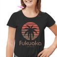 Fukuoka Japan Kinder Tshirt