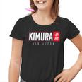 Kimura Camisa Jiu Jitsu Bjj Artes Marciales Brasileñas Camiseta niño