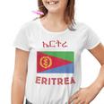 Eritrea Flag Kinder Tshirt