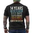 14Th Birthday 14 Years Old Vintage Retro 168 Months Men's T-shirt Back Print