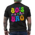 This Is My 80S Bro 80'S 90'S Theme Party Outfit 80S Costume Men's T-shirt Back Print