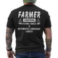 Farmer Caution Flying Tools And Offensive Language Men's T-shirt Back Print