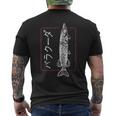 Japón Clásico Pez De Agua Salada Para Hombre Barracuda Pesca Para Hombre Camiseta Hombre Estampado Espalda