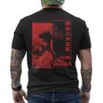 Japonesa Estética Japonés Hokusai Gran Ola De Kanagawa Camiseta Hombre Estampado Espalda