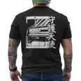 Jdm Japan Motorsport Tuning Car 90S Men's T-shirt Back Print