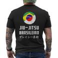 Jiu-Jitsu Brasileiro Brasileño Jiu Jitsu Regalo De Bjj Camiseta Hombre Estampado Espalda