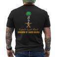 Kingdom Of Saudi Arabia Ksa Emblem And Arabic Writing Cool Men's T-shirt Back Print