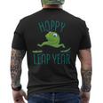 Leap Year February 29 Birthday Cute Frog Happy Leap Day Men's T-shirt Back Print