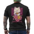 Lucky And Cute Japanese Lucky Cat Maneki Neko Good Luck Cat Men's T-shirt Back Print