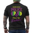 Mardi Gras Police Tops Up Ladies Boobs Beads Party Drinking Men's T-shirt Back Print