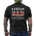 Mens Kenyan Dad Is Much Cooler Father's Day Flag Mens Back Print T-shirt