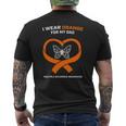 Ms Butterfly Father Dad Multiple Sclerosis Awareness Mens Back Print T-shirt