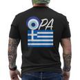 Opa Greek Pride Souvenir Greece Flag Evil Eye Mens Back Print T-shirt