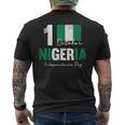 Patriotic Nigeria Independence Day Vintage Nigerian Flag Men's T-shirt Back Print