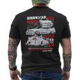 Skyline R33 Japanese Jdm Car Men's T-shirt Back Print