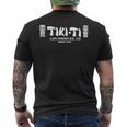 Tiki Ti Bar Los Angeles Retro Vintage Men's T-shirt Back Print