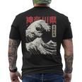 Vintage Ukiyo-E Japonés La Gran Ola De Kanagawa Hokusai Camiseta Hombre Estampado Espalda