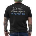 We Will Dance Again Retro Vintage David Of Israel Jewish Men's T-shirt Back Print We Will Dance Again Retro Vintage David Of Israel Jewish Men's T-shirt Back Print