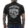 Yo No Ronco Yo Sueño Que Soy Un Camion Camiseta Hombre Estampado Espalda