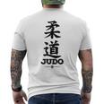 Judo Kanji Judo Camiseta Hombre Estampado Espalda