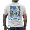 Mykonos Souvenir Mykonos Greece Mykonos T-Shirt mit Rückendruck