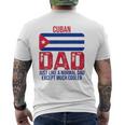 Vintage Cuban Dad Cuba Flag For Father's Day Mens Back Print T-shirt