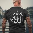 Allah T-Shirt mit Rückendruck Geschenke für alte Männer