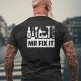 Dad Mr Fix It Tee For Father Of A Son Tee Mens Back Print T-shirt Gifts for Old Men