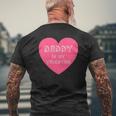 Daddy Is My Valentine Valentine's Day For Kids Mens Back Print T-shirt Gifts for Old Men