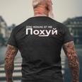 Deine Meinung Ist Mir Pohuj German Language Black T-Shirt mit Rückendruck Geschenke für alte Männer