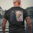 Gustav Klimt's Death And Life Famous Painting Men's T-shirt Back Print Gifts for Old Men