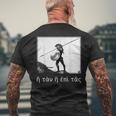 H Tan H Epi Tas Spartan Warrior Helmet Ancient Greek Saying Men's T-shirt Back Print Gifts for Old Men