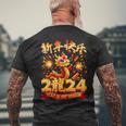Happy Chinese Lunar New Year 2024 Year Of The Dragon 2024 Men's T-shirt Back Print Gifts for Old Men